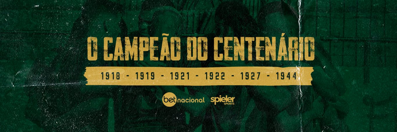 americafc_pe's profile banner image