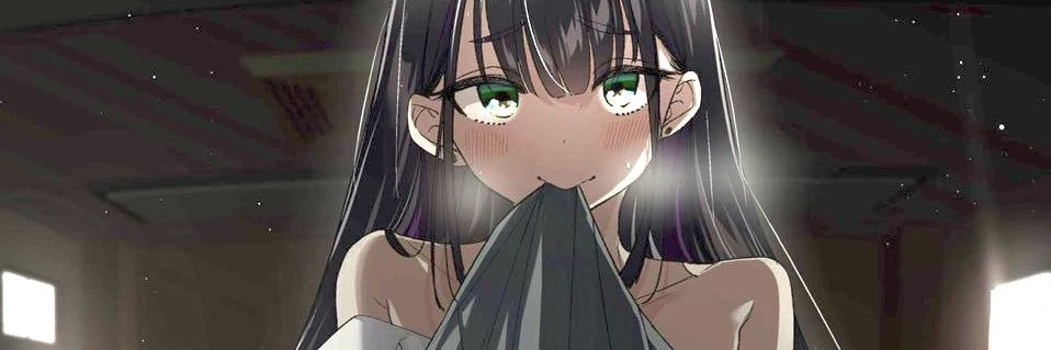 にすく banner