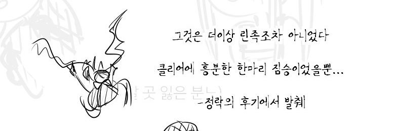 _hodan_'s profile banner image