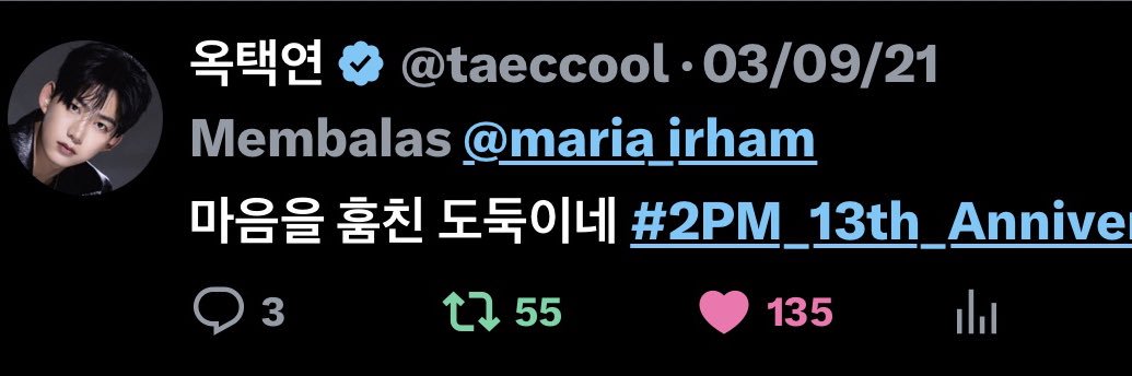 maria_irham's profile banner image