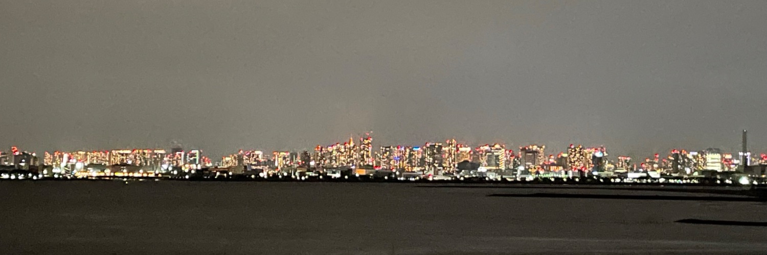 くどう banner