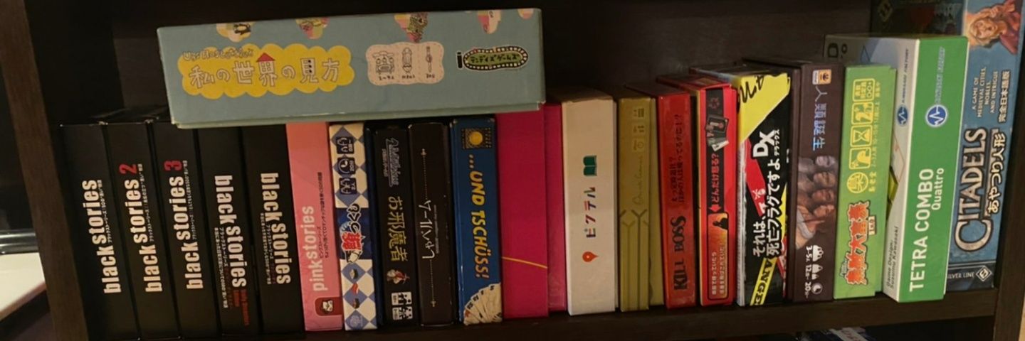 cafe_bushitsu's profile banner image