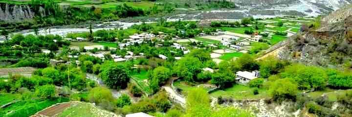 Hello Gilgit Baltistan banner