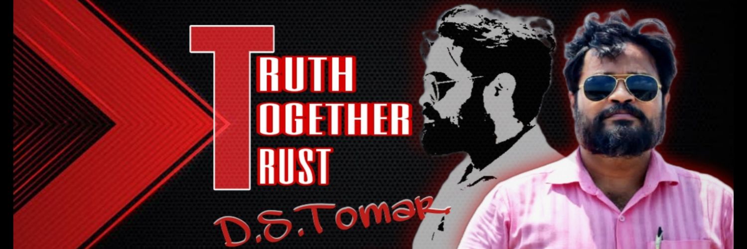 DhangTOMAR's profile banner image