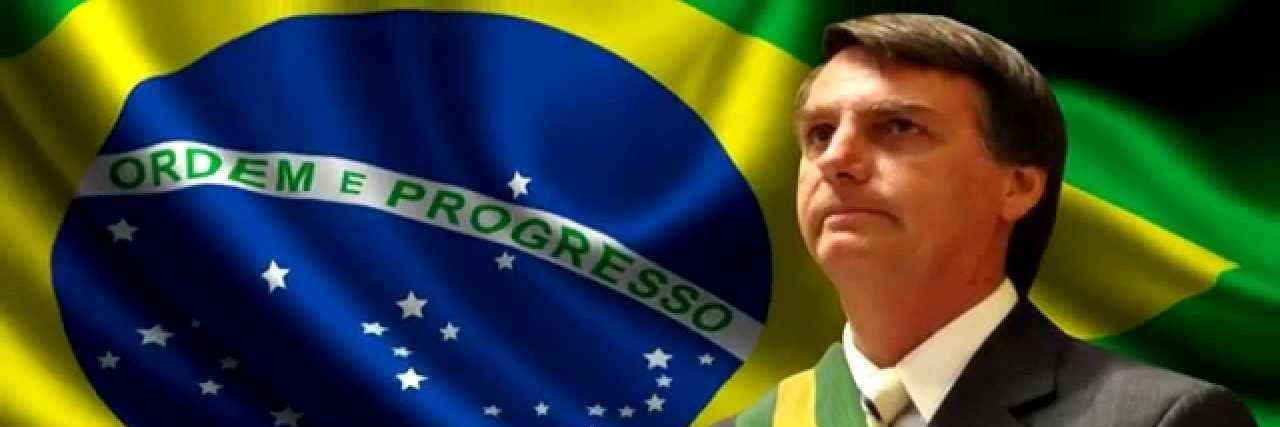 Marcia Maciel banner