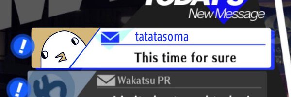 tatatasoma Profile Banner