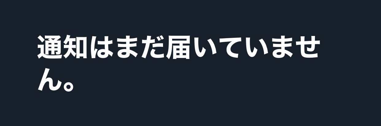 よ！へ！ち！ゃ！ん！🍻 banner