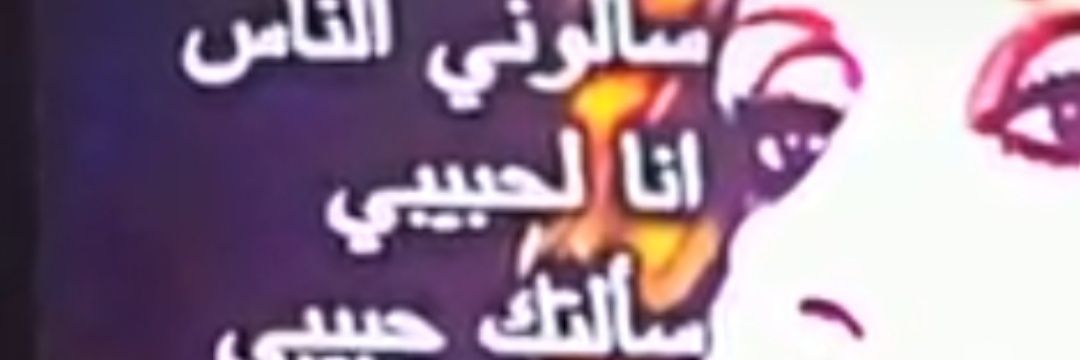MKahlead's profile banner image