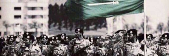 Yaz_9997's profile banner image