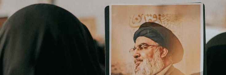 🍃Nour Al , Huda🍃 banner