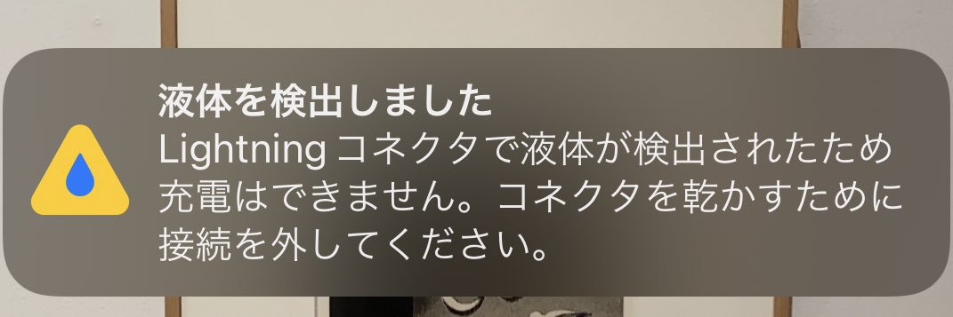 ki___yan04's profile banner image