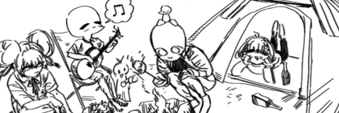 Shib's banner