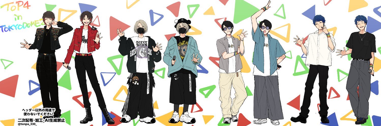 nnn16406948's profile banner image