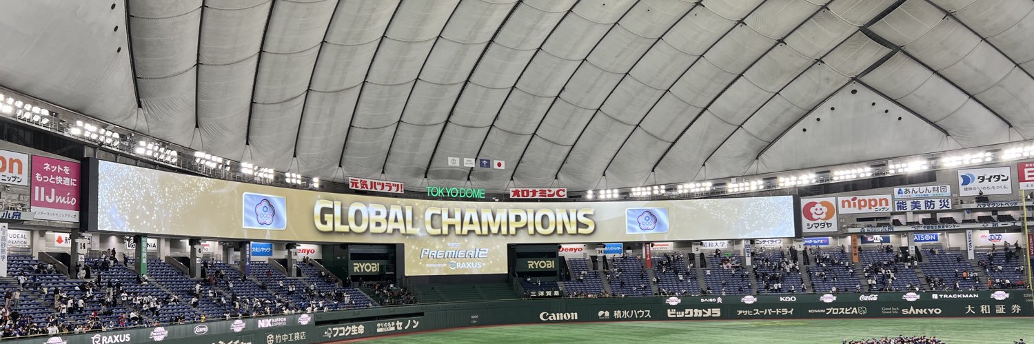 台湾善逸⚡️'s banner