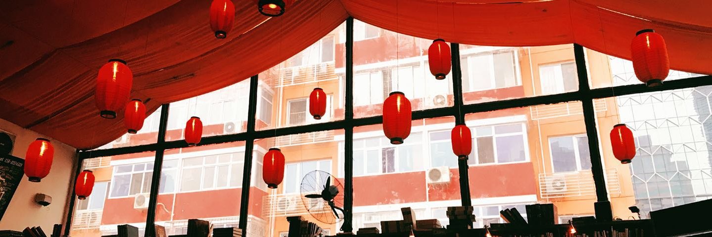 BeijingBookworm's profile banner image