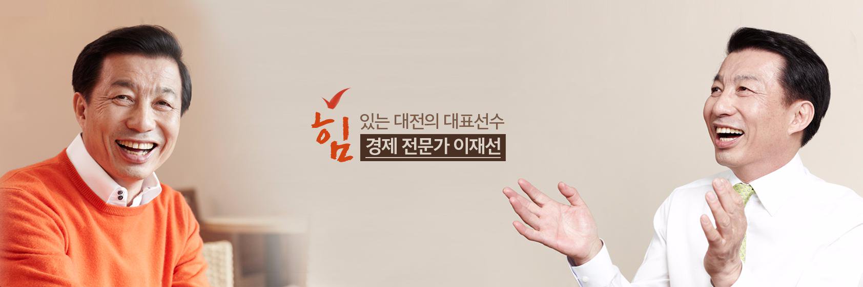 21ljs's profile banner image