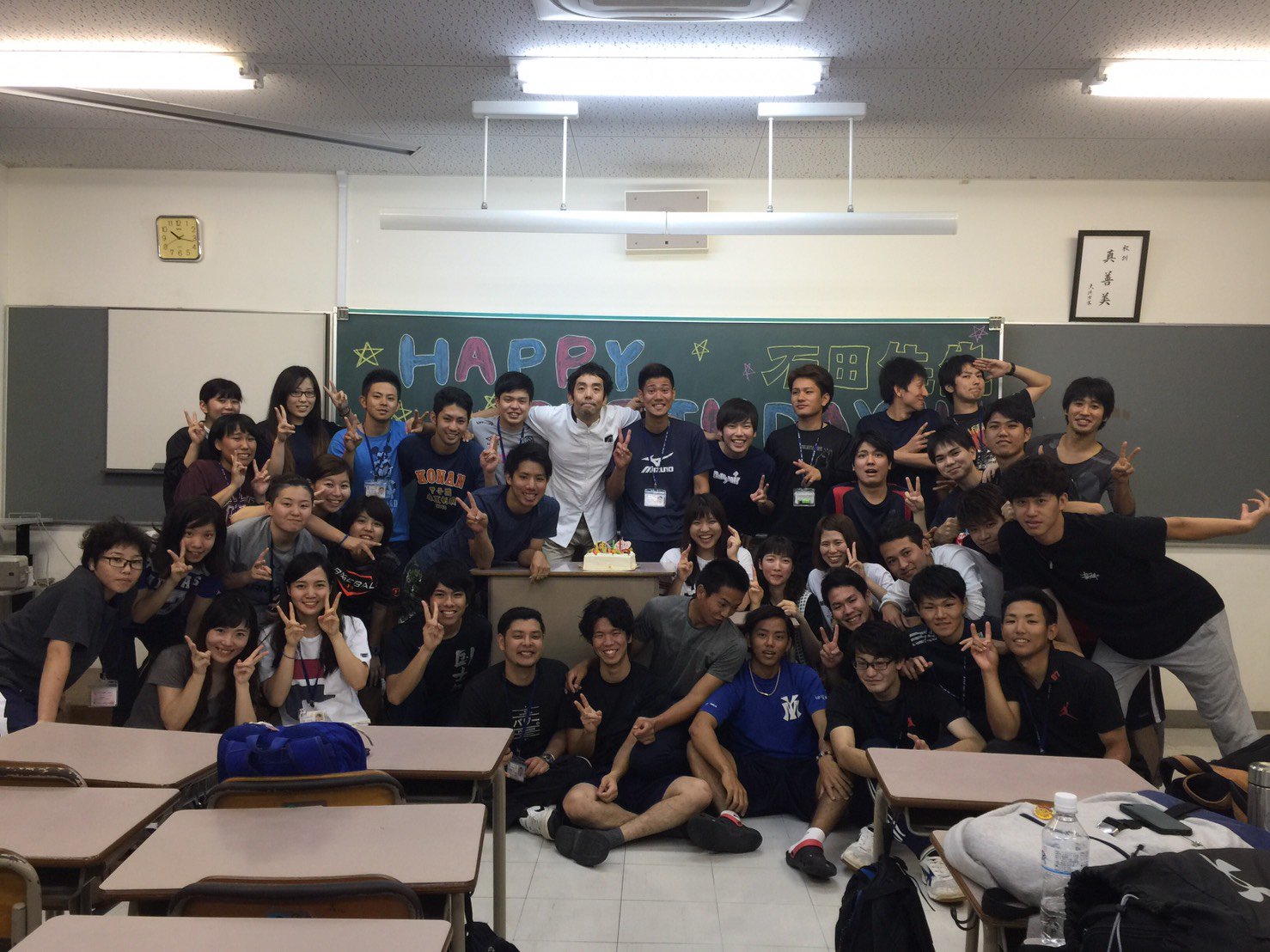 ipeeeeeei2538's profile banner image