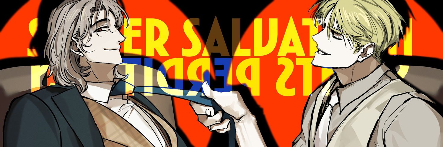 녹(마이어스) banner