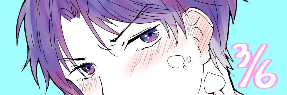 koumeee012's profile banner image