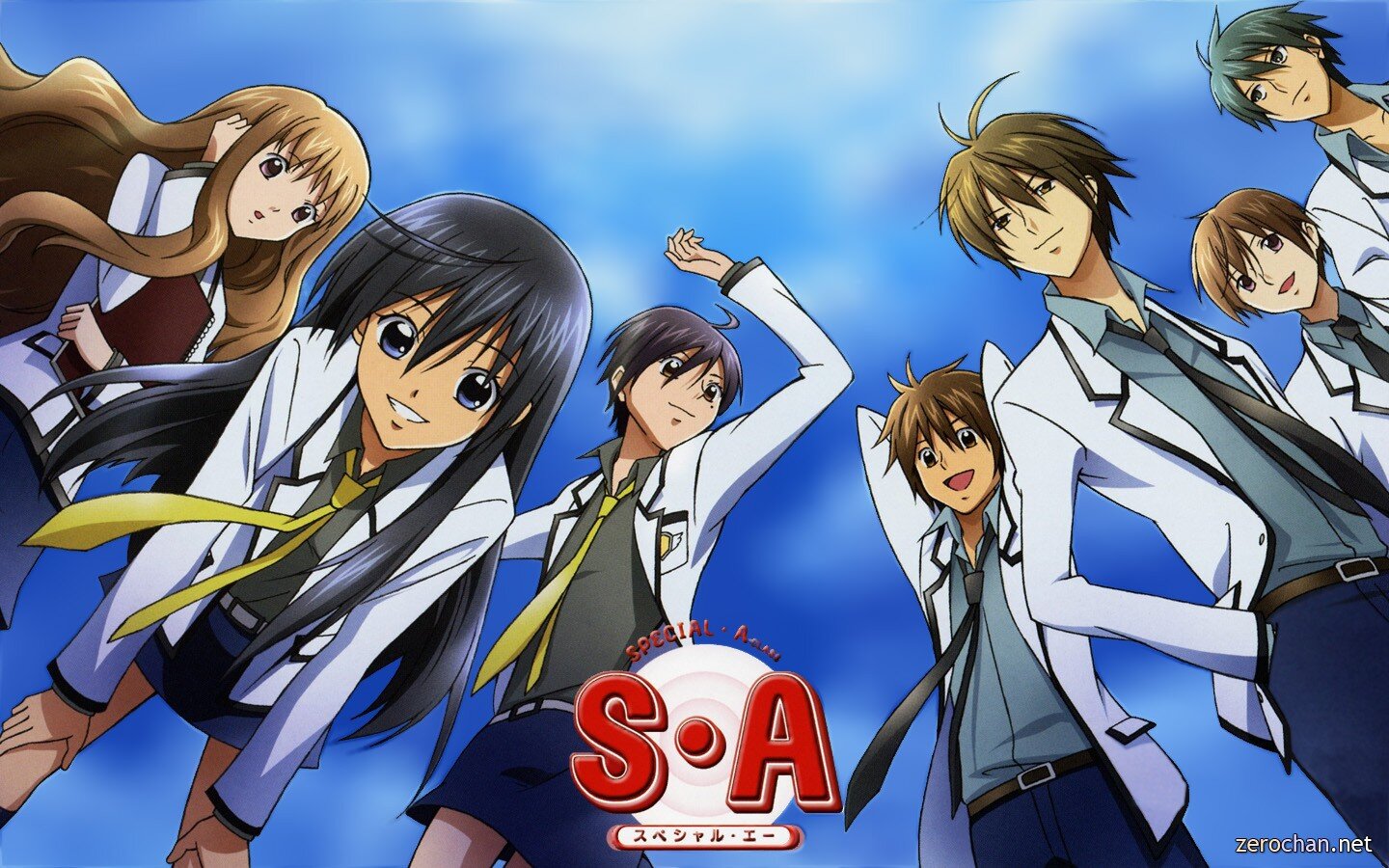 SpecialAClass11's profile banner image