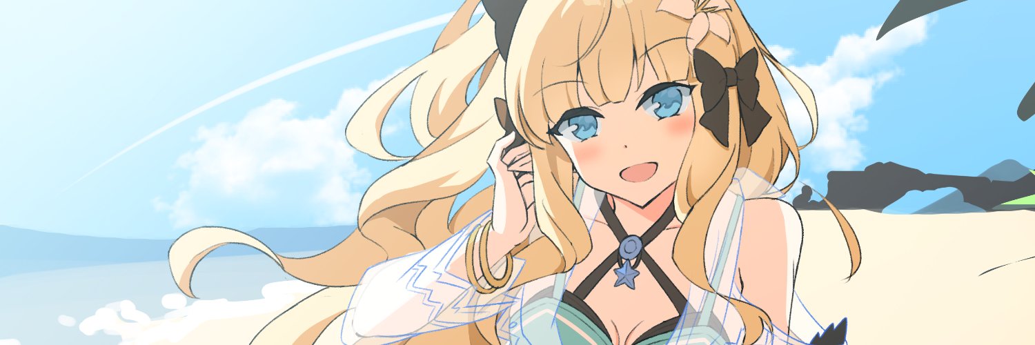 챠무 チャム banner