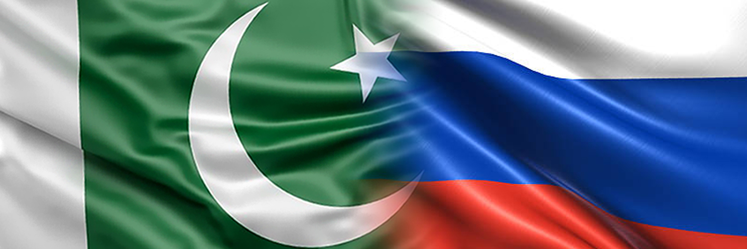 Pakistan Embassy Russia banner