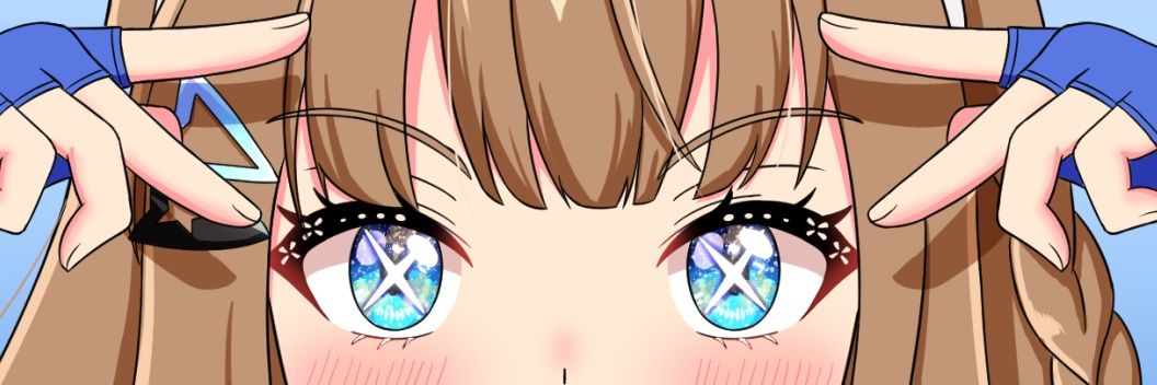 うるど banner