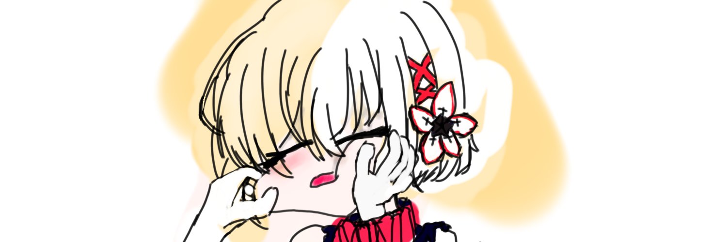 はうそう banner