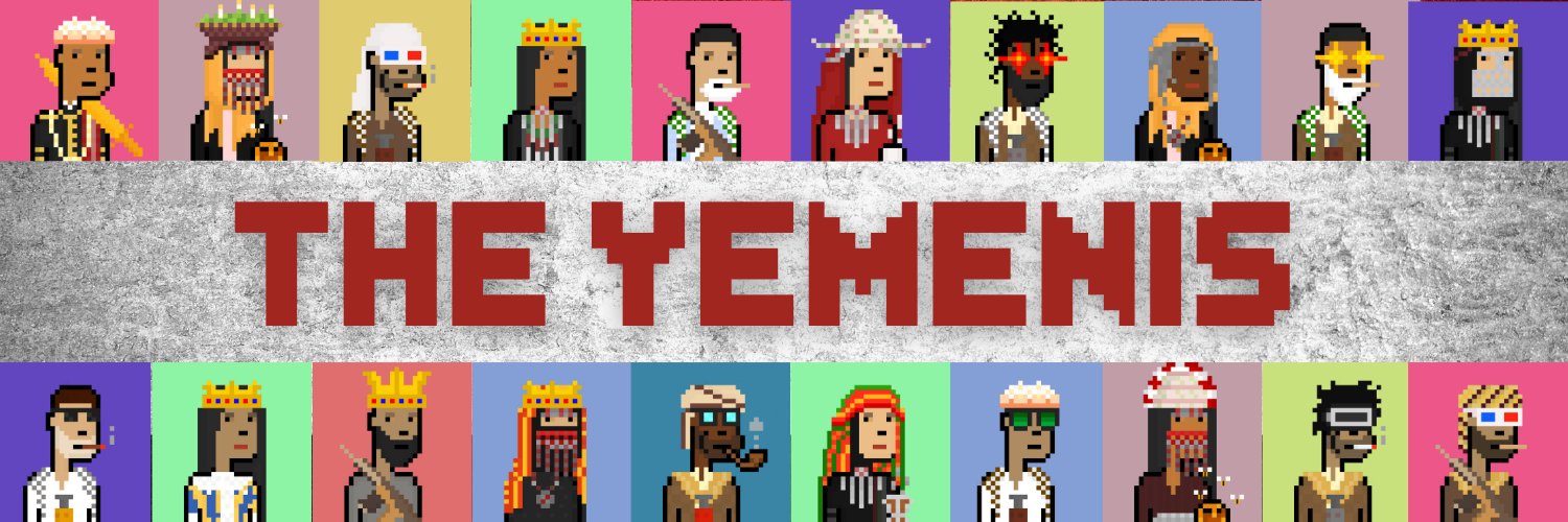 The Yemenis 🇾🇪 Profile Banner