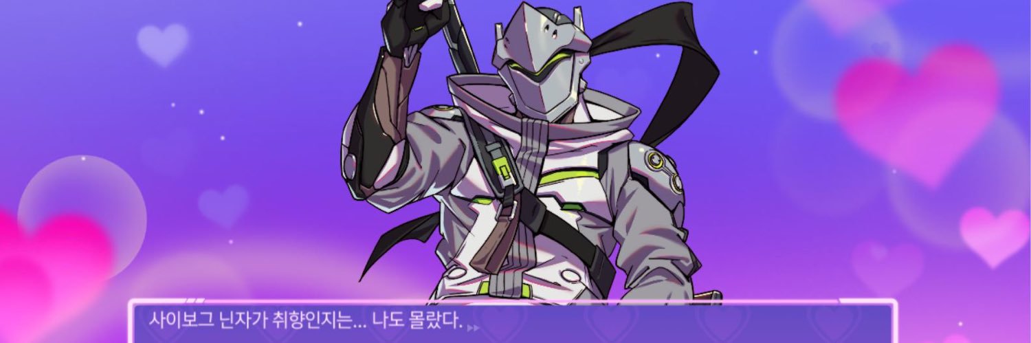 Leechoha's profile banner image