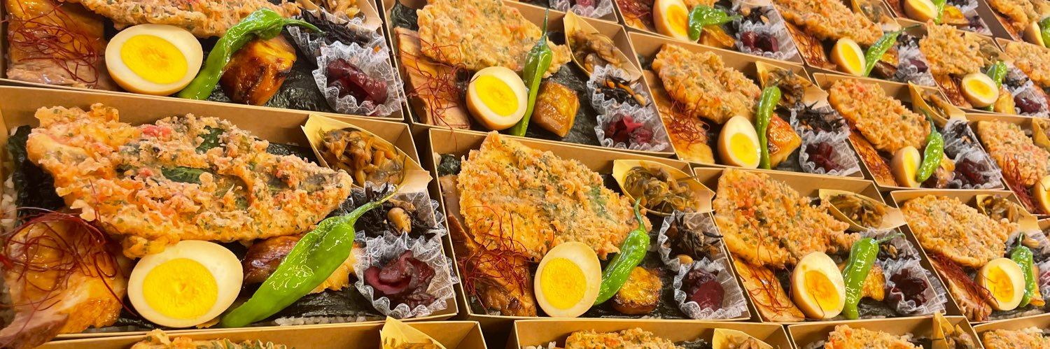 kitchen_obento's profile banner image
