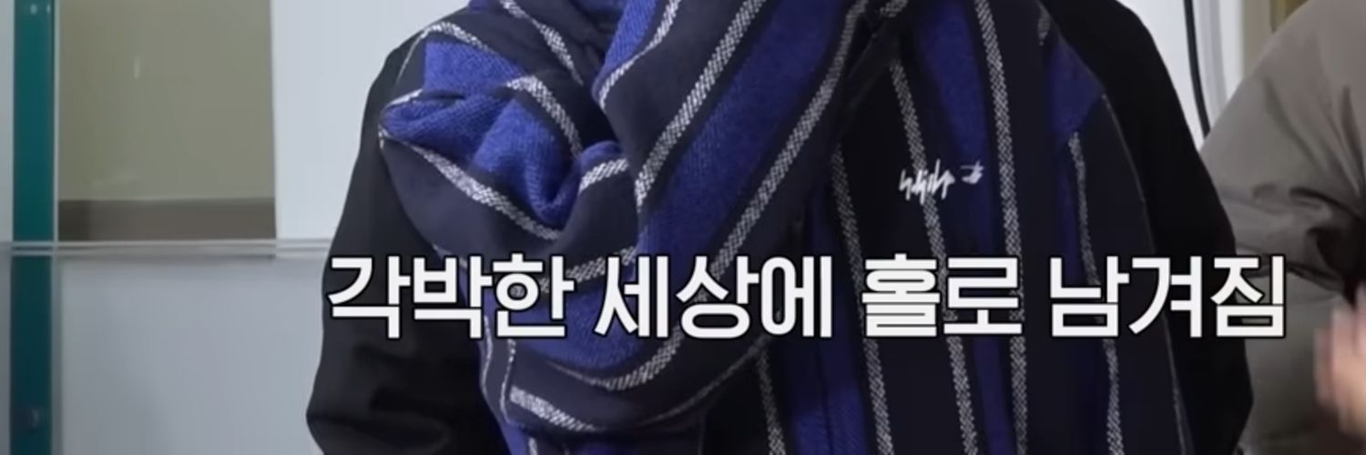 1018wing0512's profile banner image