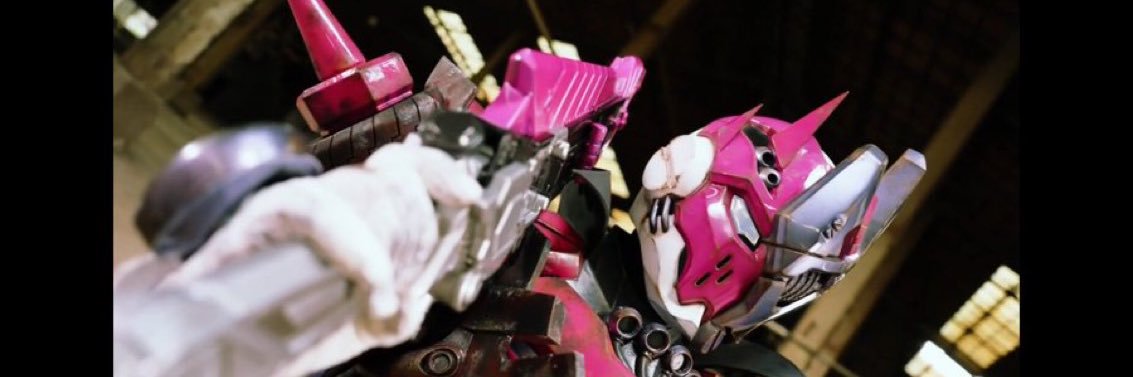 kuroagne spanner plush banner