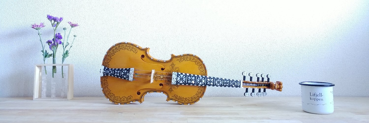 ハーディングフェーレ&ヴァイオリン工房K 原圭佑 banner