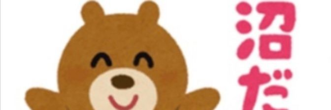 culurlee's profile banner image