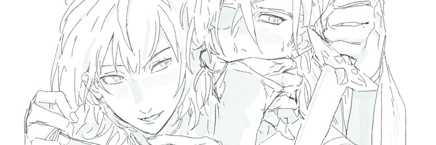 野 banner