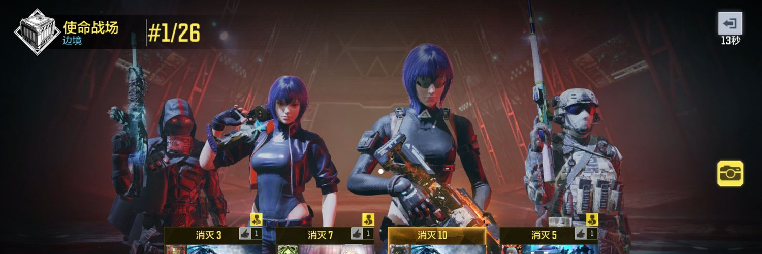 wanfengliu's profile banner image