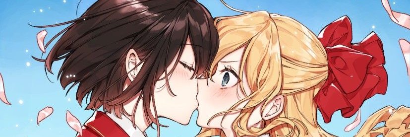 Milk!! 🇧🇷 banner