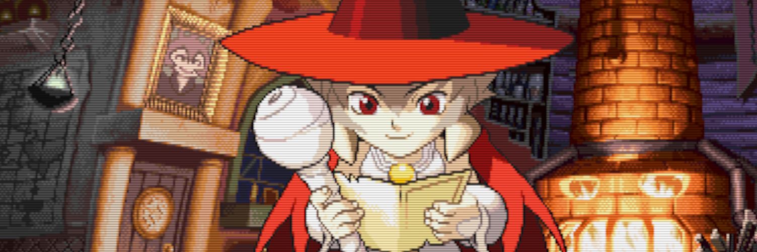 علي الساهي | Ali Al-Sahi banner