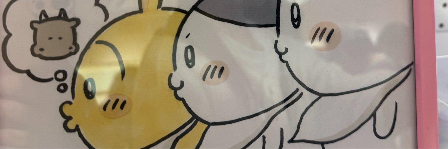 Pjtr1H's profile banner image