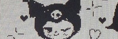 Luna banner