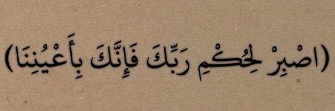 Ahmed | احمد🇵🇸🇱🇧 banner