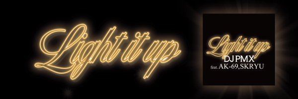 DJPMX_OFFICIAL Profile Banner