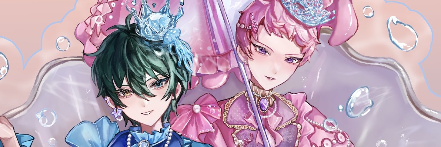 めめんちょす's banner