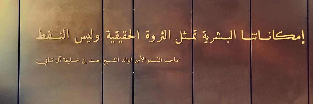 Arbabi_'s profile banner image