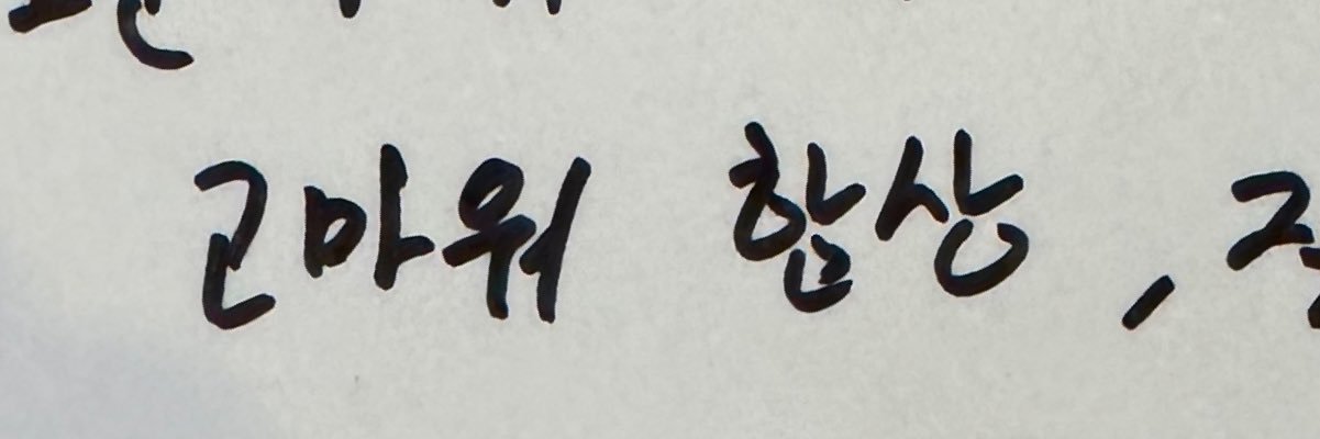 O3O_29's profile banner image