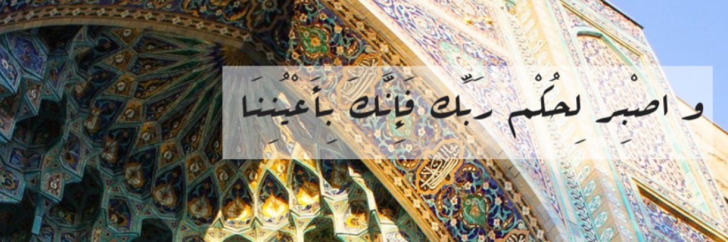 vaalmallah's profile banner image