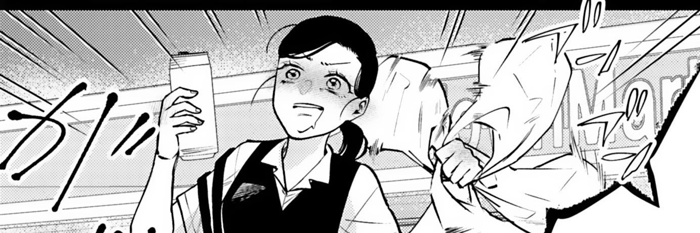 wakiyoco's profile banner image