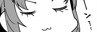 品佳直/連載中＠コミックバンチkai banner