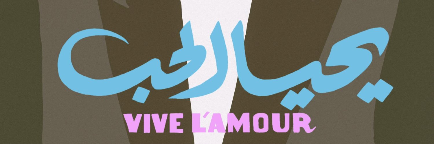aboood9535's profile banner image